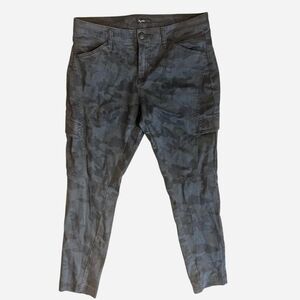 Tapered Grey Camo Cargo Pants from Supplies Size 12 #streetwear #camo #cargo #
